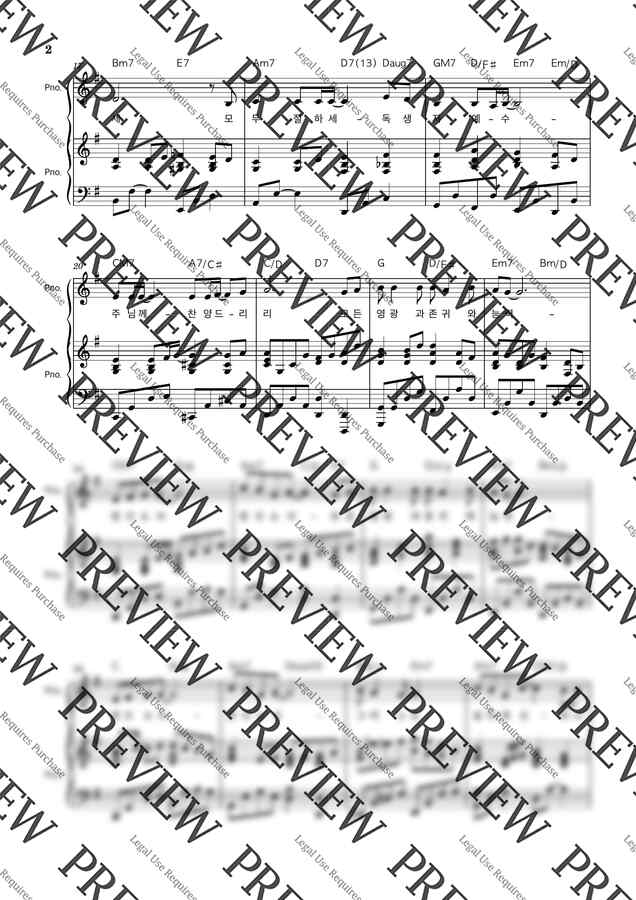 Chris Bowater - 주님 큰 영광 받으소서(Jeses Shall Take the Highest Honour) (G key) by 생명의건반1