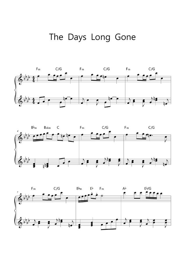 바람계곡의 나우시카 OST - 遠い日日 (Days Long Gone)