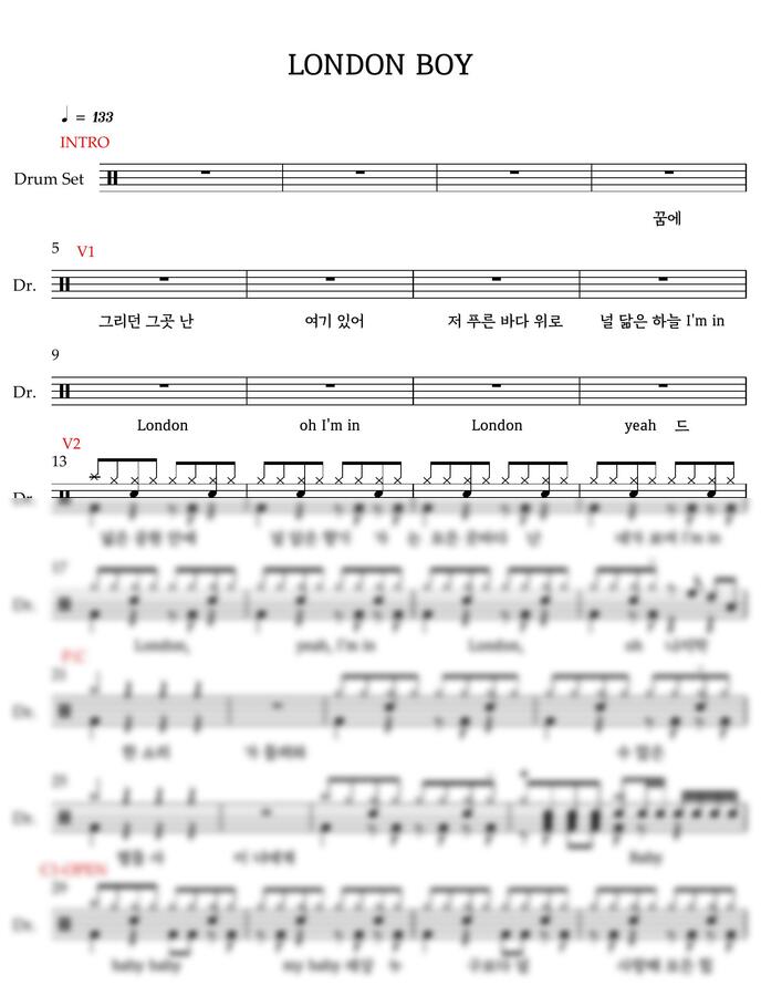 임영웅 - LONDON BOY (영상포함)