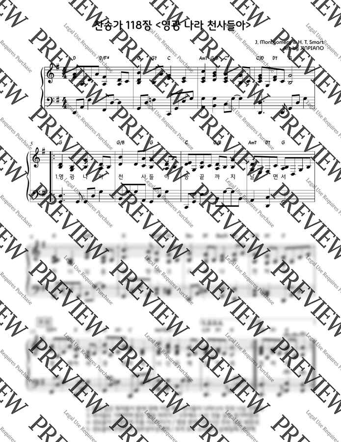 찬송가 118장 - 영광 나라 천사들아(G key) (찬송가반주) by JINPIANO0