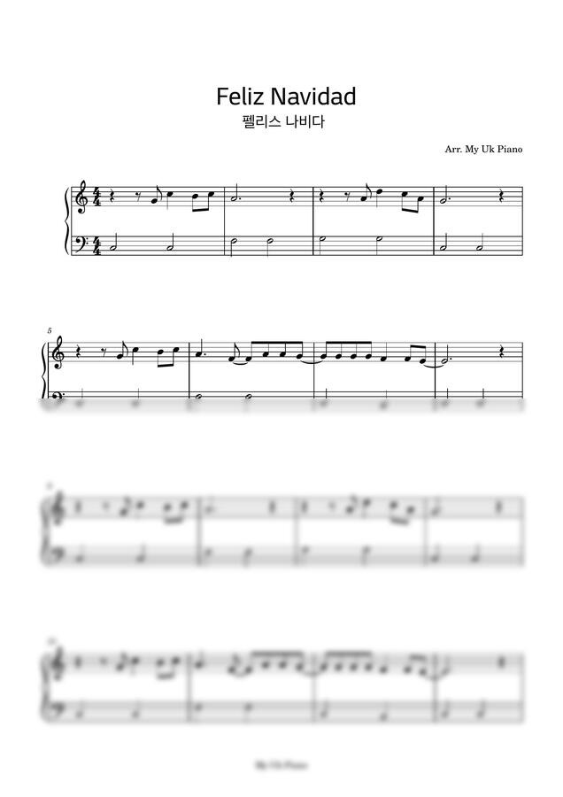 Jose Feliciano - Feliz Navidad (펠리스 나비다) (쉬운 악보) by My Uk Piano0