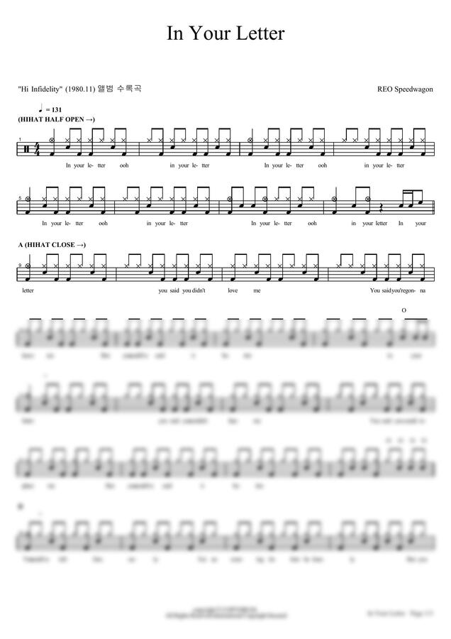 REO Speedwagon In Your Letter By reo-speedwagon-in-your-letter-by