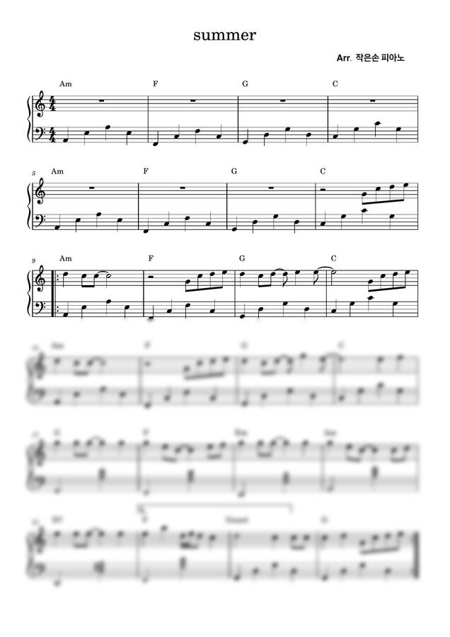 Hisaishi Joe(히사이시 조) - [세상에서 제일 쉬운] Summer (쉬움/Ckey)