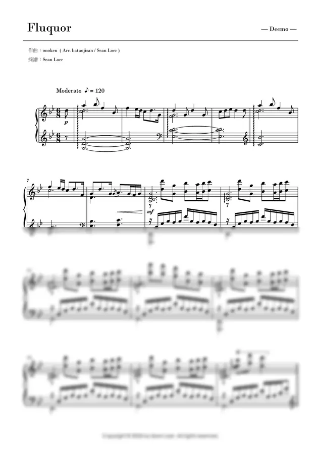 Deemo - 【Deemo】 Fluquor