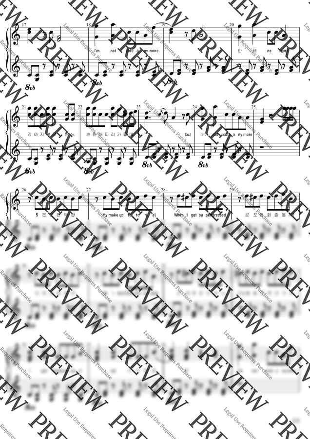 아일릿(ILLIT) - NOT CUTENOT(5급)Ckey 활자큰피아노3P(악보2개) (체르니30번과정) by BK뮤직1