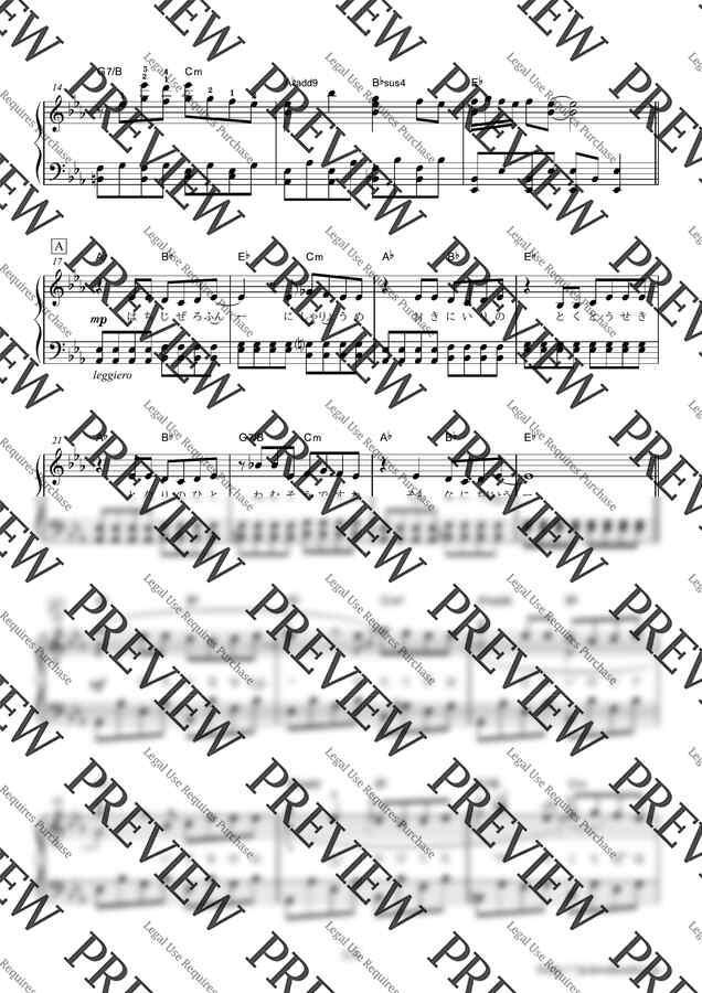 HoneyWorks - 金曜日のおはよう (금요일의 아침인사) by PianoBooks1