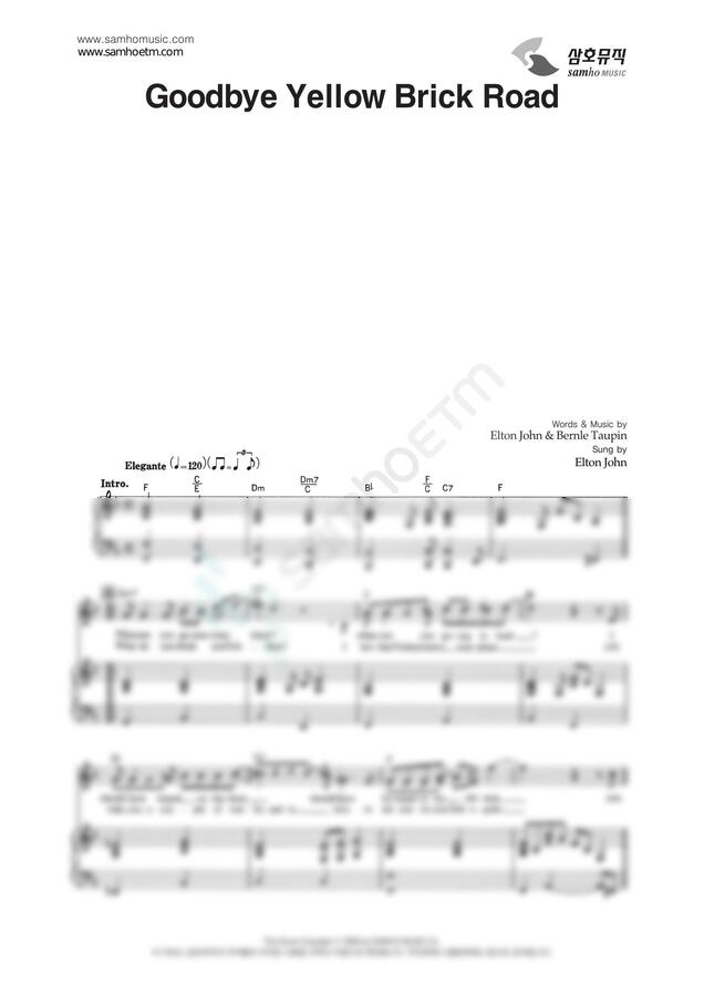 악보 > Elton John Goodbye Yellow Brick Road by 악보마트