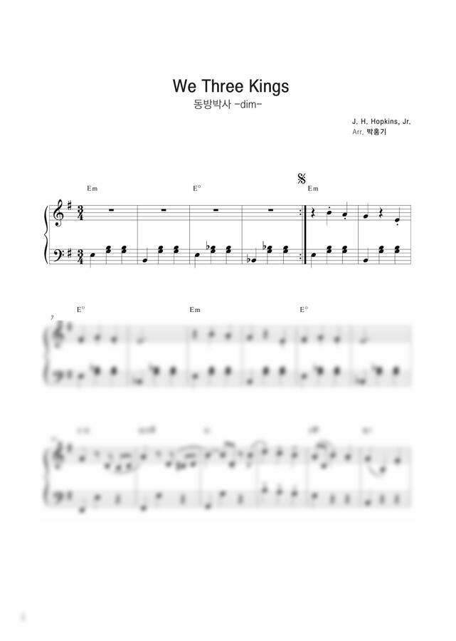 John Henry Hopkins Jr. - 동방박사 세사람 (익살버젼) by bobpi0