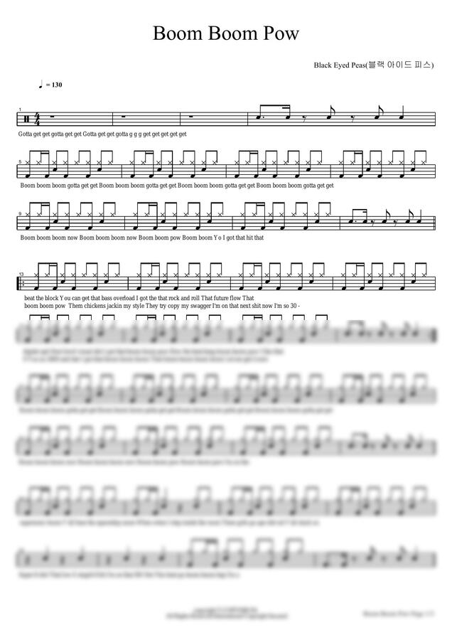 악보 > Black Eyed Peas(블랙 아이드 피스) Boom Boom Pow by 카피드럼