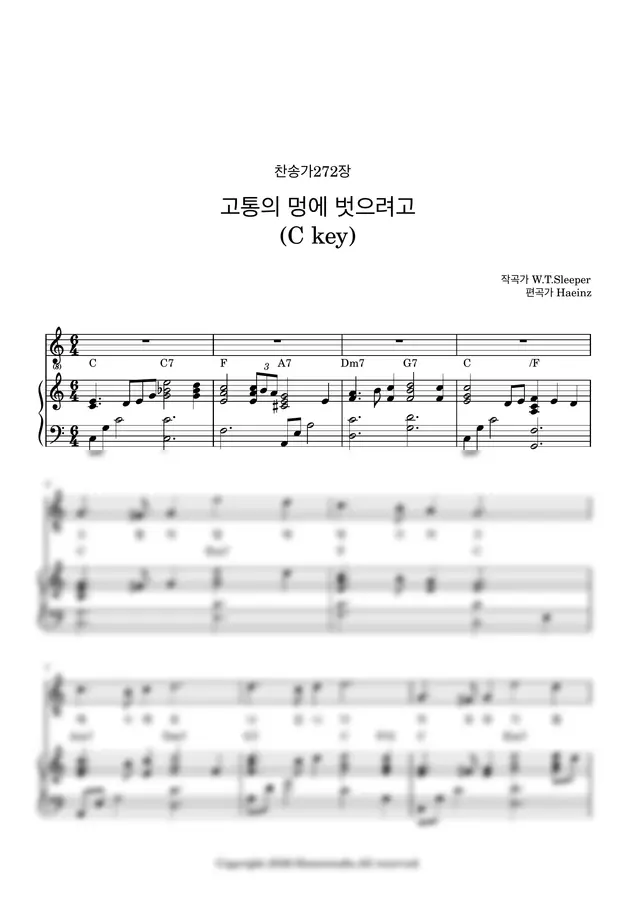 W.T.Sleeper - 고통의 멍에 벗으려고 C key (쉬운악보/편곡악보) by Hz 1p 미리보기
