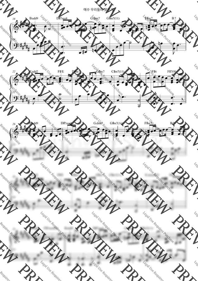 Takafumi Nagasawa - 예수 우리들의 밝은 빛 B key (피아노 연주 2단) by 서은주1