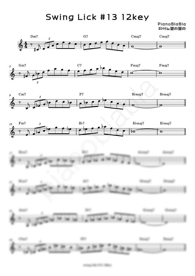 PianoBlaBla - 초급 Jazz Piano Swing Solo Lick 13번 (2page)