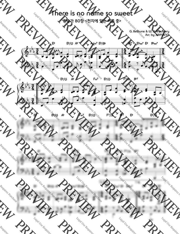 찬송가 80장 - 천지에 있는 이름 중(Eb key) (찬송가피아노반주) by JINPIANO0