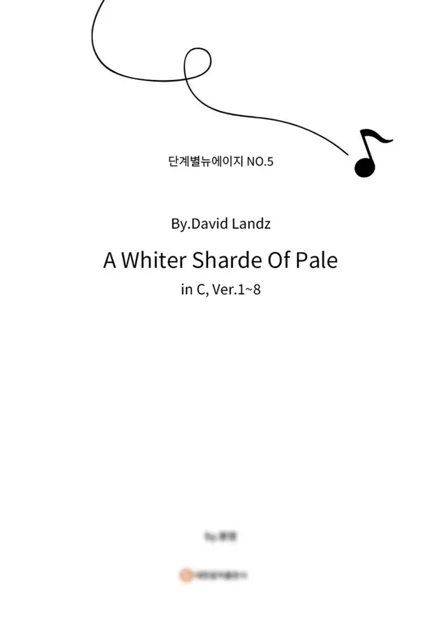 A Whiter Sharde Of Pale(Ver.1~8) - David Landz (42 page)