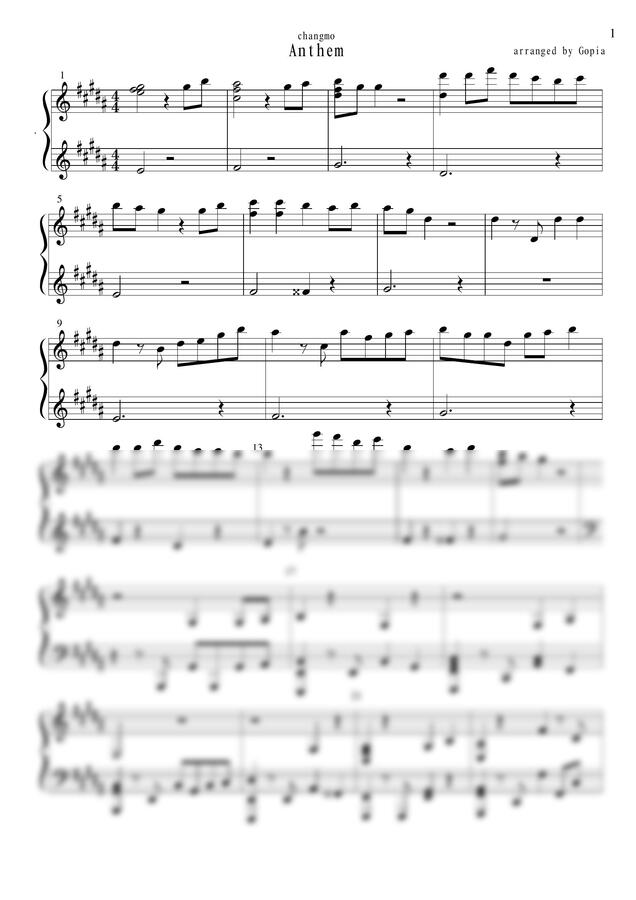 창모 - Anthem (Orchestra) by Gopia0