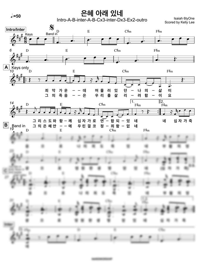아이자야 씩스티원 - 은혜 아래 있네 밴드악보 (섹션포함) by Kelly Lee0