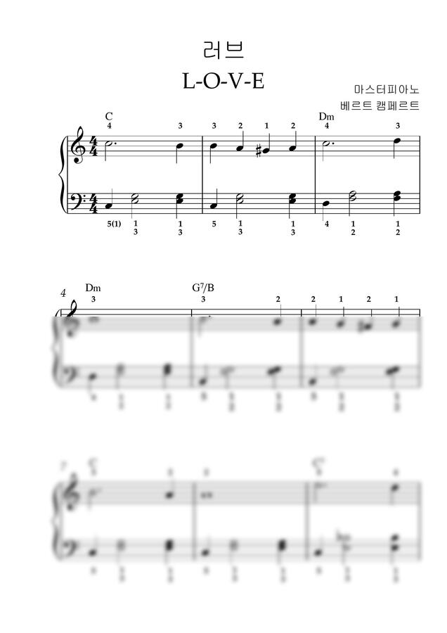 베르트 캠페르트 - L-O-V-E (Easy Ver) by 마스터피아노 by 량쌤0
