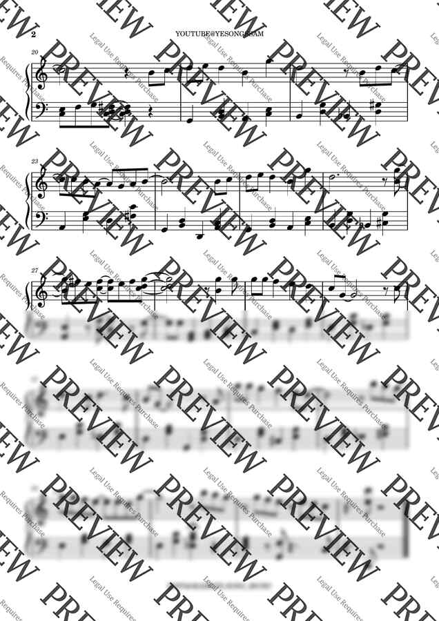 크리스마스 캐롤 - Let It snow! Let It snow! (쉬운 중급) by 예송쌤1