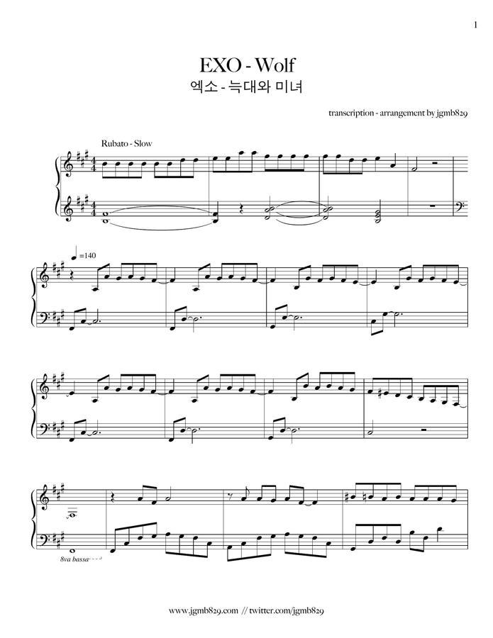 EXO - 늑대와 미녀 (Wolf)