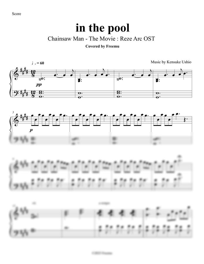 극장판 체인소 맨 : 레제편 OST - in the pool (쉬운버전) by Freemu0