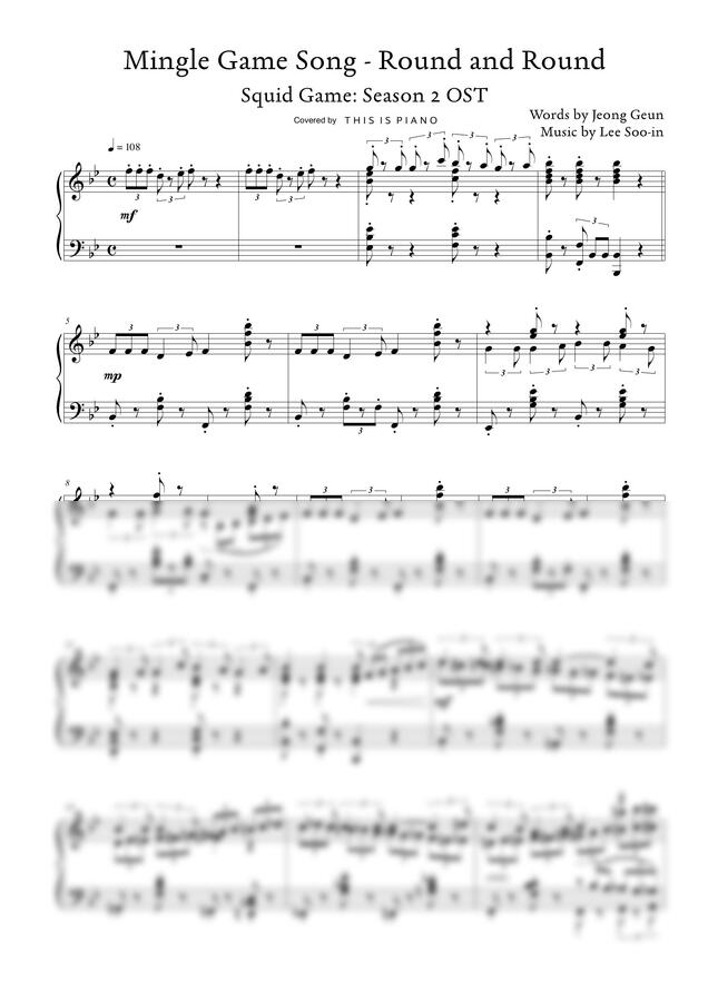 둥글게 둥글게 (오징어 게임 2 OST) by THIS IS PIANO0