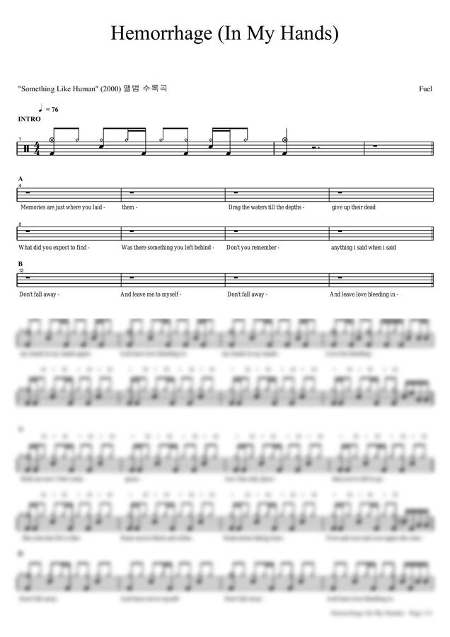 악보 > Fuel Hemorrhage by 카피드럼