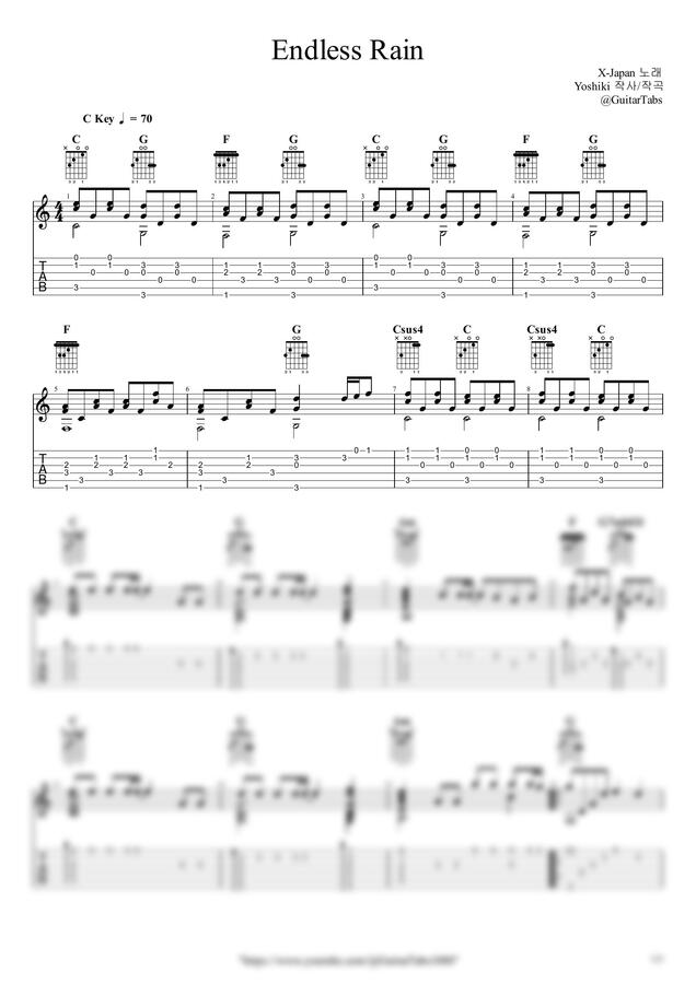 X Japan - [프리미엄] Endless Rain0