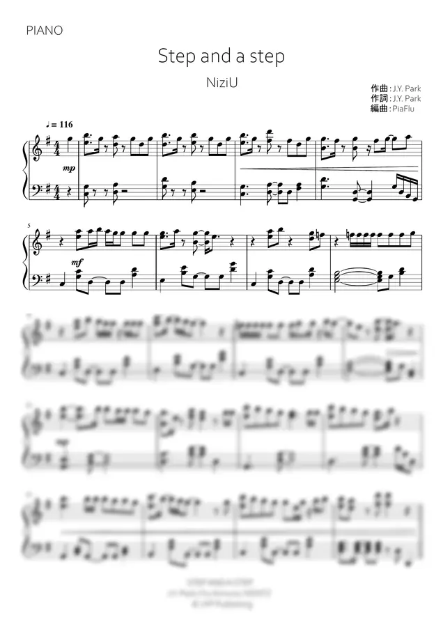 NiziU - Step and a step / NiziU (Piano)