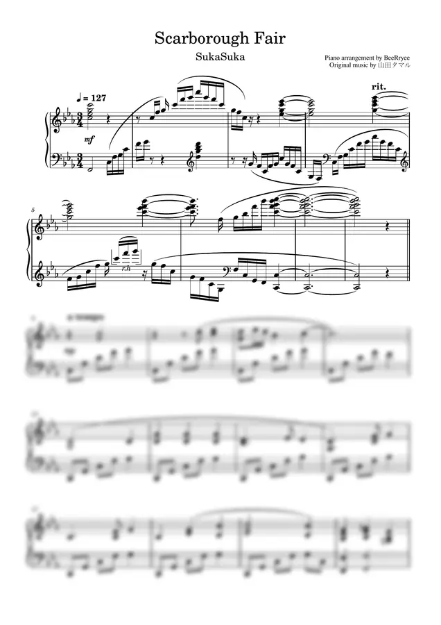 What do you do at the end of the world? Are you busy? Will you s - Scarborough Fair (Hard Ver.)