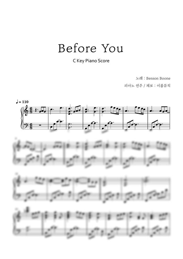 Benson Boone - Before You (쉬운 키_C key) by 이룸 뮤직0