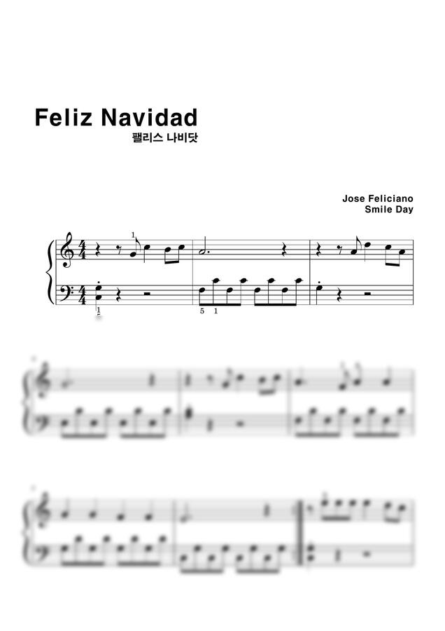 크리스마스캐롤 - Feliz Navidad (바이엘4부터) by 스마일데이0