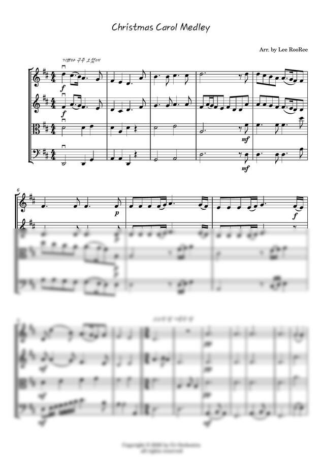Christmas Carol Medley (2vn,va,vc) by 밤등불0