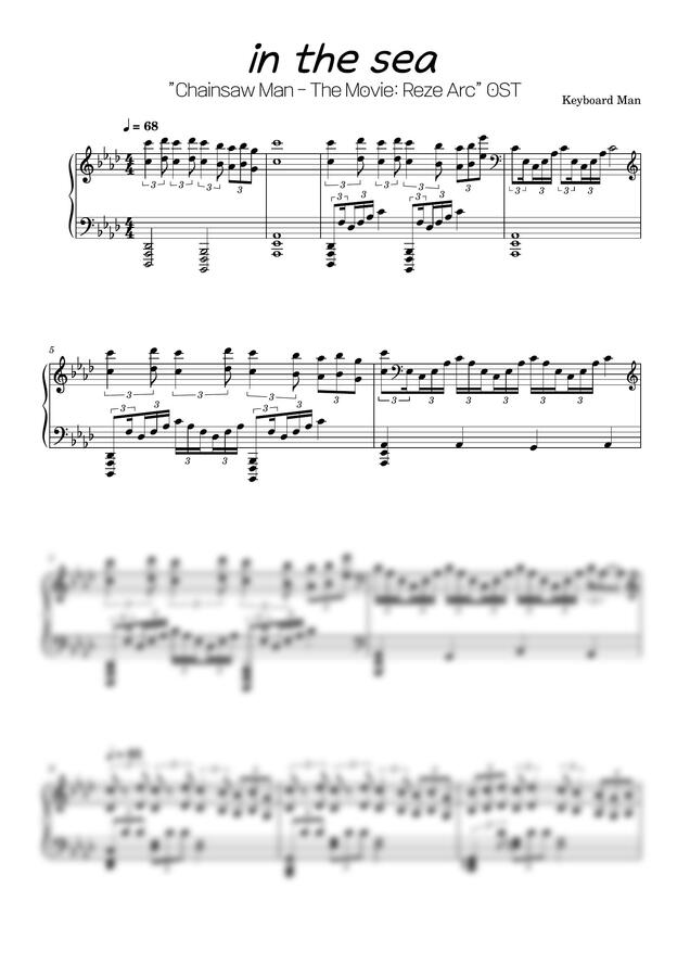 우시오 켄스케 - in the sea (극장판 체인소 맨 : 레제편 / 덴지 vs 레제 최종전 테마곡) by Keyboard Man0