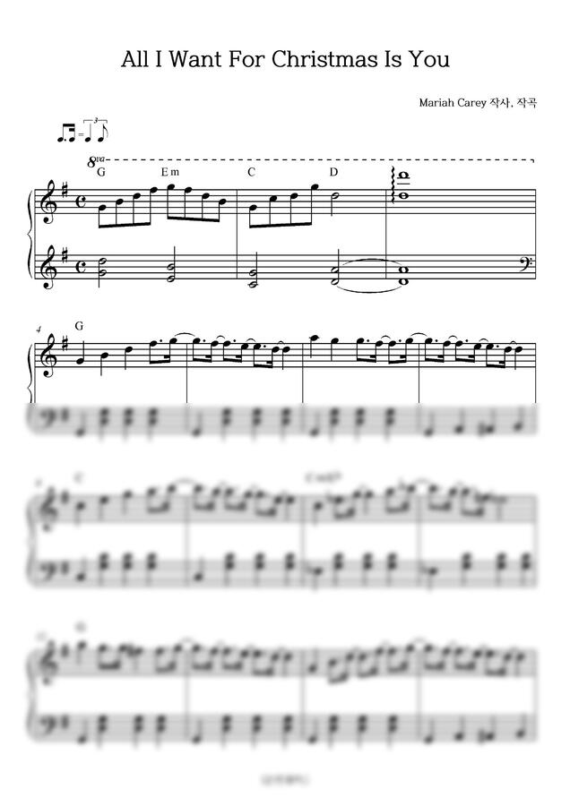 Mariah Carey - All I Want For Christmas Is You (쉬운버전) by 리트뮤직0