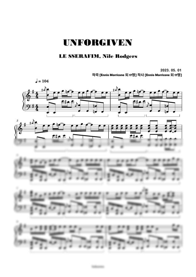 악보 > 르세라핌 (어려운 악보) by Boknowa보노아