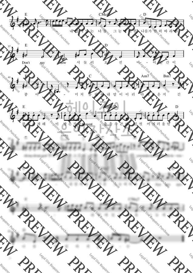 IVE ELEVEN G IVE ELEVEN G