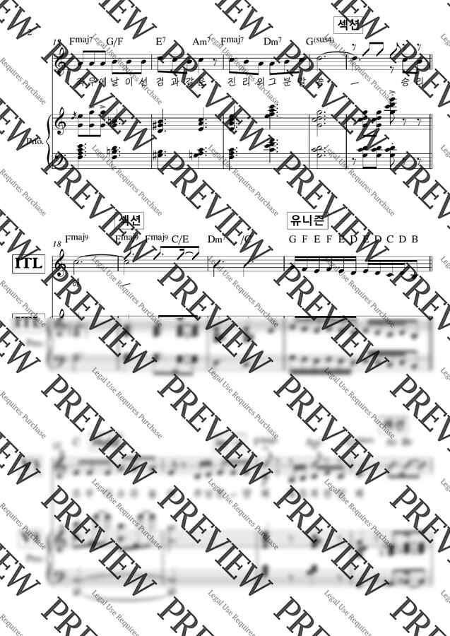 Graham Kendrick - 온 땅과 만민들아 (브라운워십 버전) by 안녕우주1