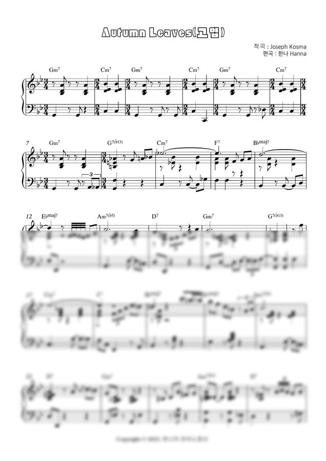 joseph-kosma-autumn-leaves-3-jazz-by