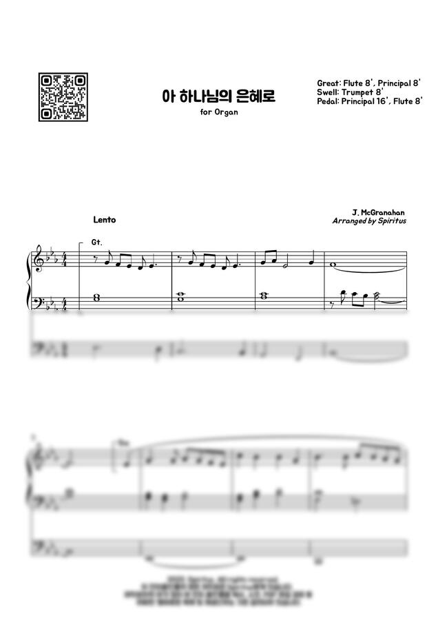 J. McGranahan - 아 하나님의 은혜로 (찬송가 오르간 전주곡_쉬운 난이도) by Spiritus0