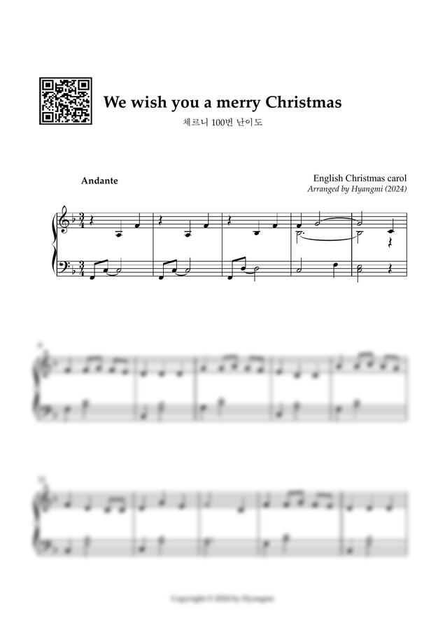 English Christmas carol - 크리스마스 캐롤 / We wish you a merry Christmas (체르니 100번 난이도) by Hyangmi0