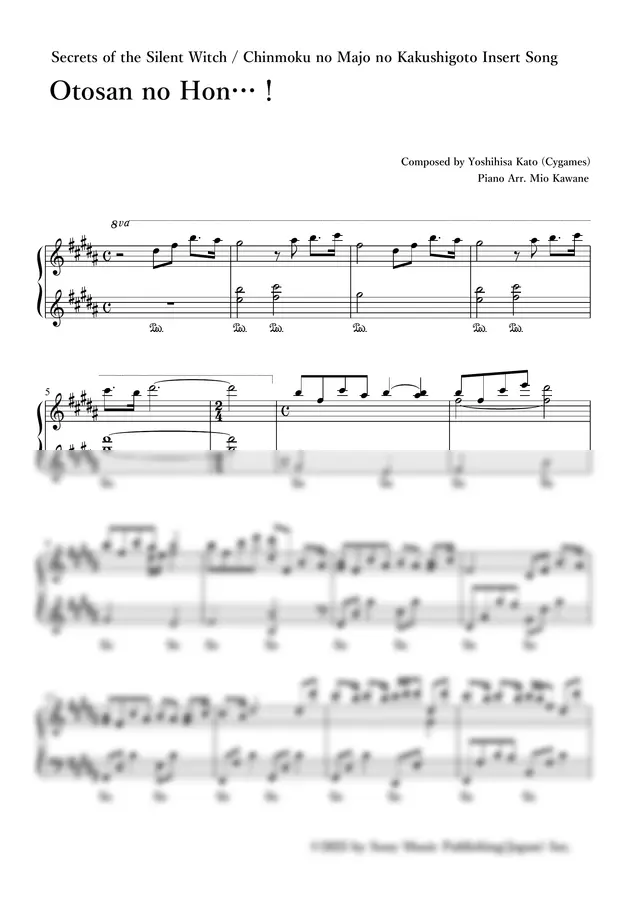 Yoshihisa Kato (Cygames) - Otosan no Hon…! (Secrets of the Silent Witch Insert Song Full Size)