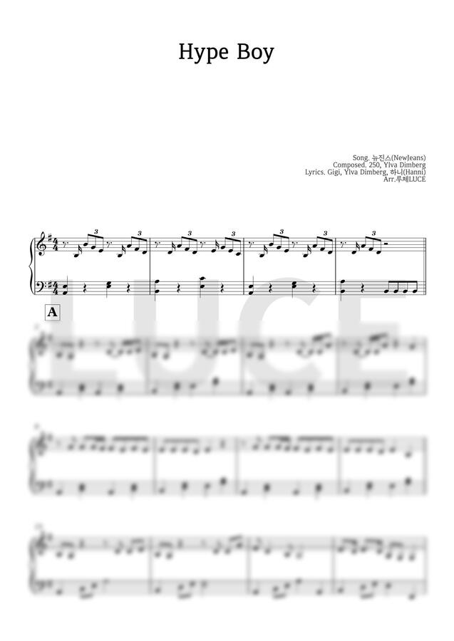악보 > NewJeans (뉴진스) Hype Boy (쉬운 악보) by 루체LUCE