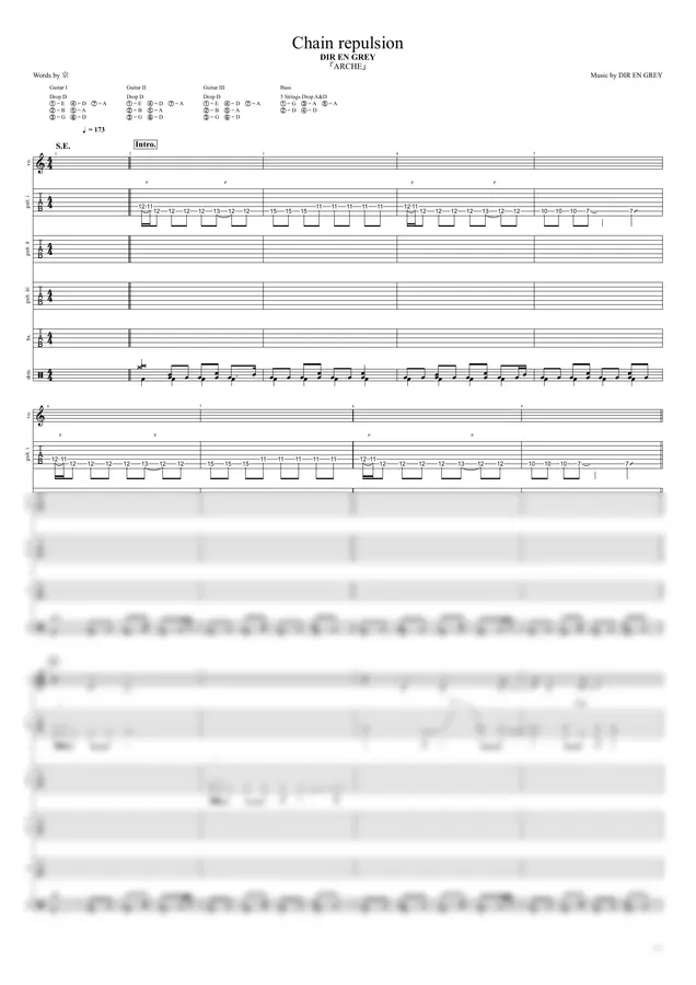 DIR EN GREY - Chain repulsion (Full Band Score PDF & GP data) by RPG_96 1p 미리보기