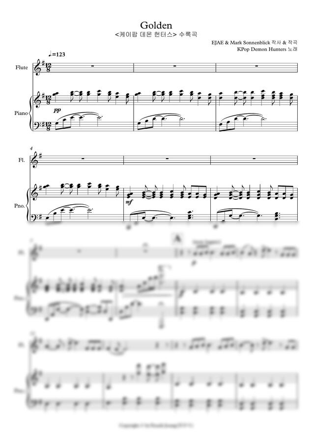 EJAE 외 1인 - Golden (케데헌 OST) (Fl &amp; Pf) by 정유식0