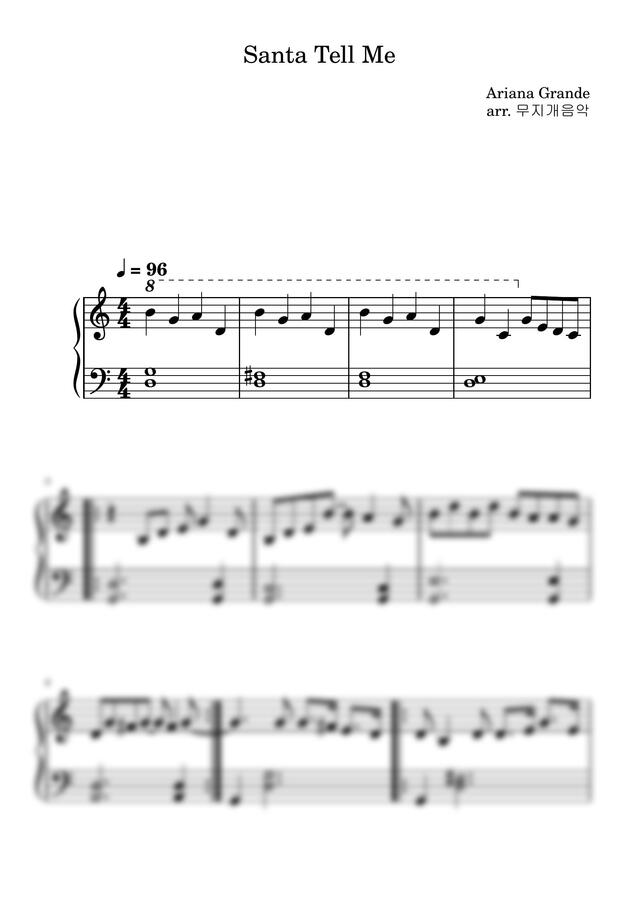 Ariana Grande - Sante Tell Me (바이엘4권) by 무지개음악0