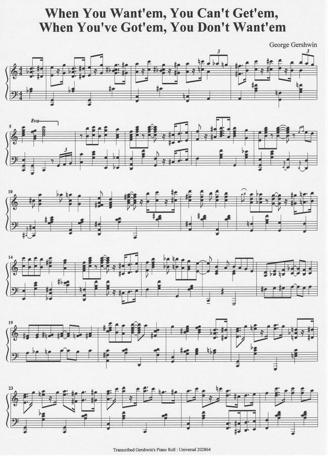G. Gershwin (거슈인) - when you want em you can’t get em