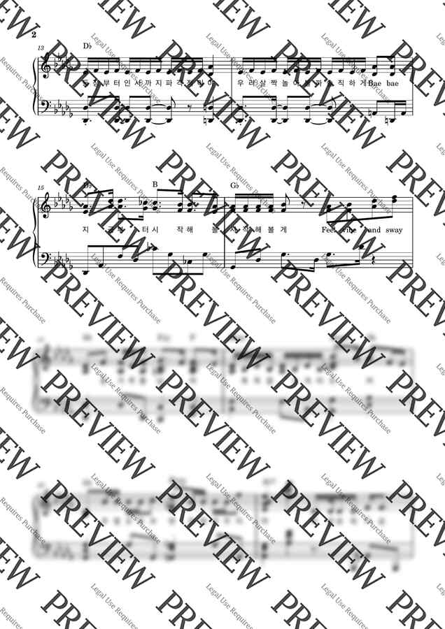 레드벨벳 (Red Velvet) - Feel My Rhythm (Db(원키) + C key) by Mint Cherry1