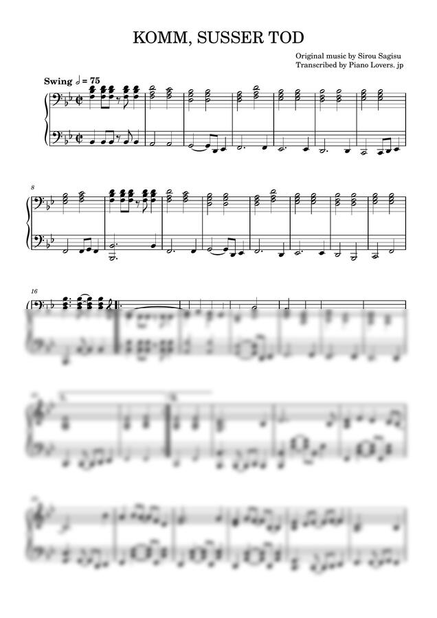 Arianne - Komm, süsser Tod (신세기 에반게리온) by Piano Lovers. jp0