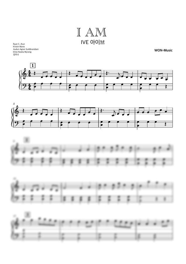 아이브(IVE) - I AM (쉽고 짧은 악보)