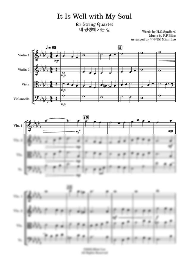 작사 H.G.Spafford 작곡 P.P.Bliss - It Is Well with My Soul 내 평생에 가는 길 by 작곡이모 이미미0